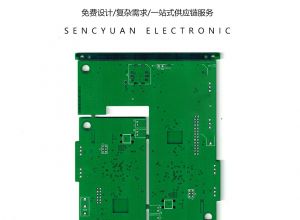 PCB线路板厂家[森思源]为你提供高质量的pcb线路板[森思源]