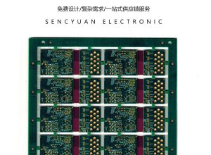 苏州PCB线路板厂家[森思源] 浅析软硬结合PCB线路板的介绍和用途?