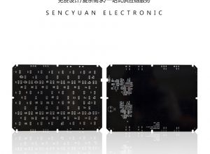 FPC软板阻抗对产品功能的影响[森思源]