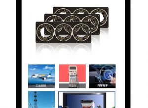PCB电路板采用电容降压时需要注意什么了？-森思源