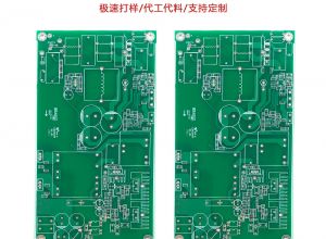 浅析什么是pcb飞针测试？-[森思源]