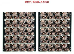 带您了解PCB打样需要具备哪些具体要求-[森思源]