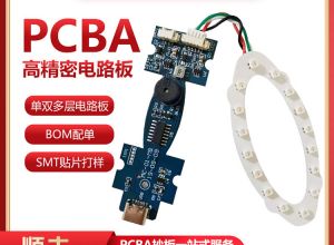 什么叫pcba代工代料-[森思源]