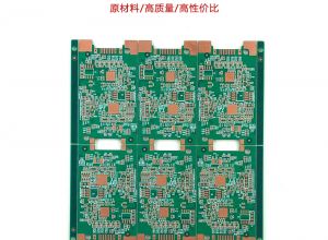 PCBA代工代料，BOM配单工厂-森思源
