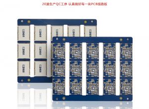 双面PCB板为什么焊盘不上锡-森思源