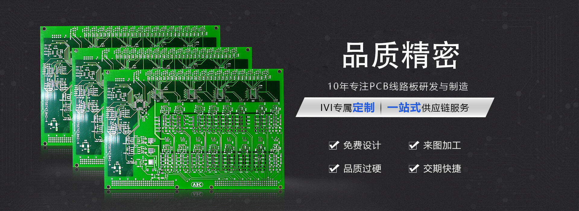 产品中心