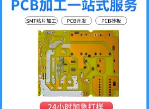 深圳铜基板打样：铜基、铝基、FR-4 散热方案怎么选