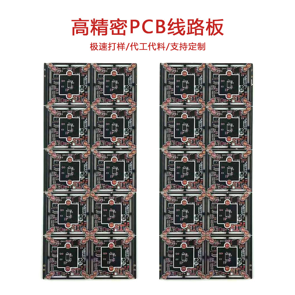 https://www.apcbssy.com/