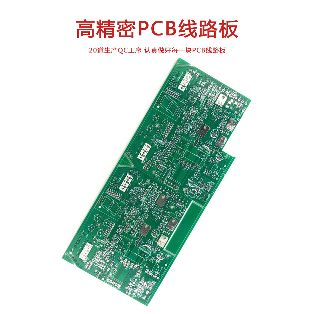 https://www.apcbssy.com/