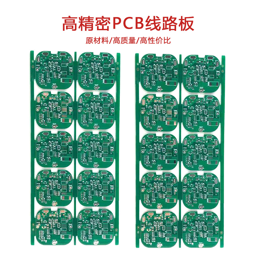 https://www.apcbssy.com/