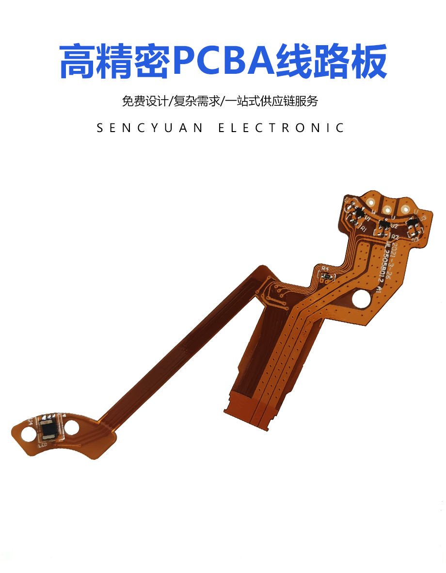 https://www.apcbssy.com/