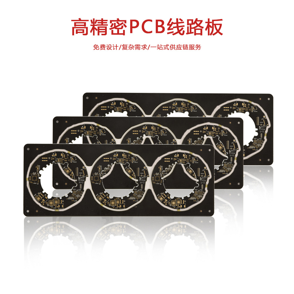 https://www.apcbssy.com/